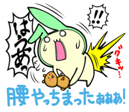 Small animals our everyday 2 sticker #5038974