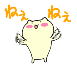 Small animals our everyday 2 sticker #5038975