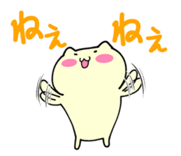 Small animals our everyday 2 sticker #5038975