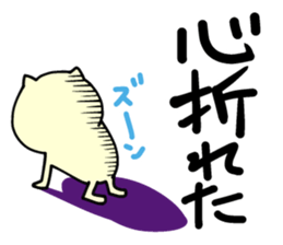 Small animals our everyday 2 sticker #5038976