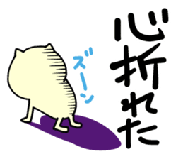 Small animals our everyday 2 sticker #5038976