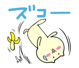 Small animals our everyday 2 sticker #5038977