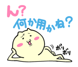 Small animals our everyday 2 sticker #5038978