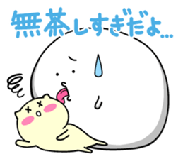 Small animals our everyday 2 sticker #5038979