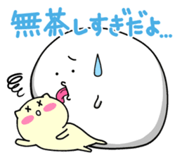 Small animals our everyday 2 sticker #5038979