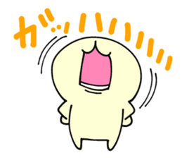 Small animals our everyday 2 sticker #5038980