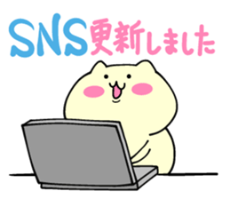 Small animals our everyday 2 sticker #5038983