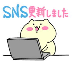 Small animals our everyday 2 sticker #5038983