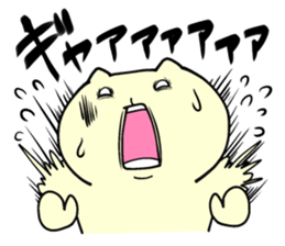 Small animals our everyday 2 sticker #5038986