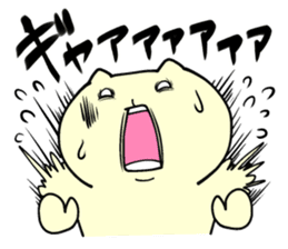 Small animals our everyday 2 sticker #5038986