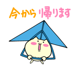 Small animals our everyday 2 sticker #5038987