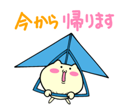 Small animals our everyday 2 sticker #5038987