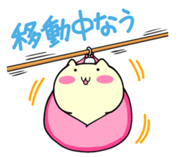 Small animals our everyday 2 sticker #5038988