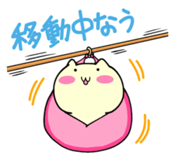 Small animals our everyday 2 sticker #5038988