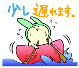 Small animals our everyday 2 sticker #5038989