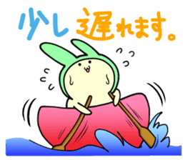 Small animals our everyday 2 sticker #5038989