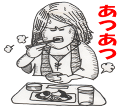 The daily life is wonderful. sticker #5039042