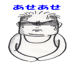 The daily life is wonderful. sticker #5039052