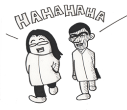 The daily life is wonderful. sticker #5039054