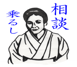 The daily life is wonderful. sticker #5039058