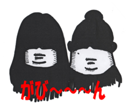 The daily life is wonderful. sticker #5039059