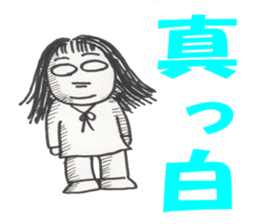 The daily life is wonderful. sticker #5039061