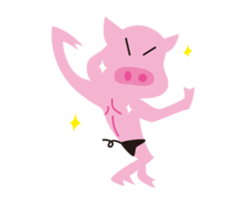 The Pink pig sticker #5039145