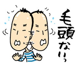 Usuge no Takashi sticker #5039190