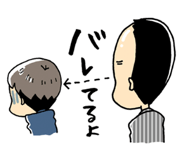 Usuge no Takashi sticker #5039202