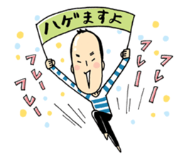 Usuge no Takashi sticker #5039210