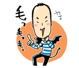Usuge no Takashi sticker #5039212
