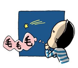 Usuge no Takashi sticker #5039213