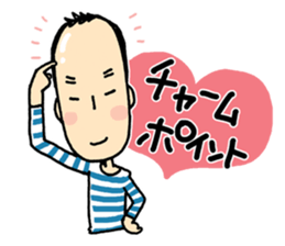 Usuge no Takashi sticker #5039215