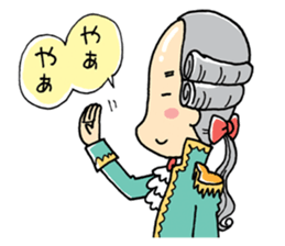 Usuge no Takashi sticker #5039220