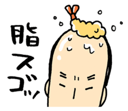 Usuge no Takashi sticker #5039223