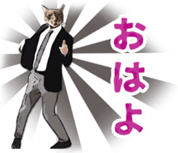 Cat office worker sticker #5039352