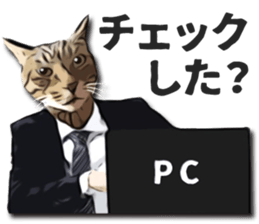 Cat office worker sticker #5039354