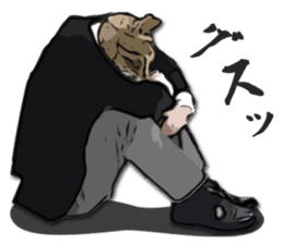 Cat office worker sticker #5039362