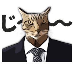 Cat office worker sticker #5039364