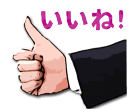 Cat office worker sticker #5039371