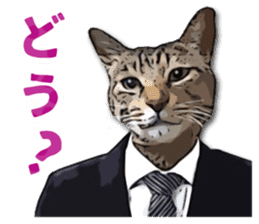 Cat office worker sticker #5039376