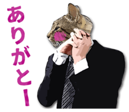 Cat office worker sticker #5039386