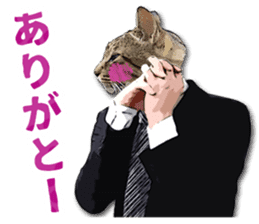 Cat office worker sticker #5039386