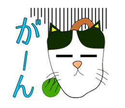 Plant-shaped Cats sticker #5039397