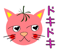 Plant-shaped Cats sticker #5039403