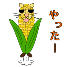 Plant-shaped Cats sticker #5039411