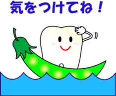 Mameppa sticker #5039432