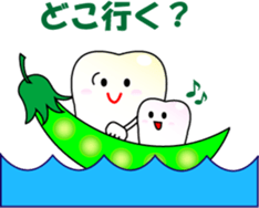 Mameppa sticker #5039434