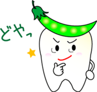 Mameppa sticker #5039446