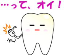 Mameppa sticker #5039459